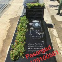 سنگ مزار مرمر رنگی و مدل دار کد B14