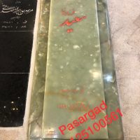 سنگ مزار مرمر رنگی و مدل دار B18