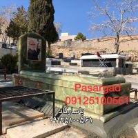 سنگ مزار مرمر رنگی و مدل دار B26