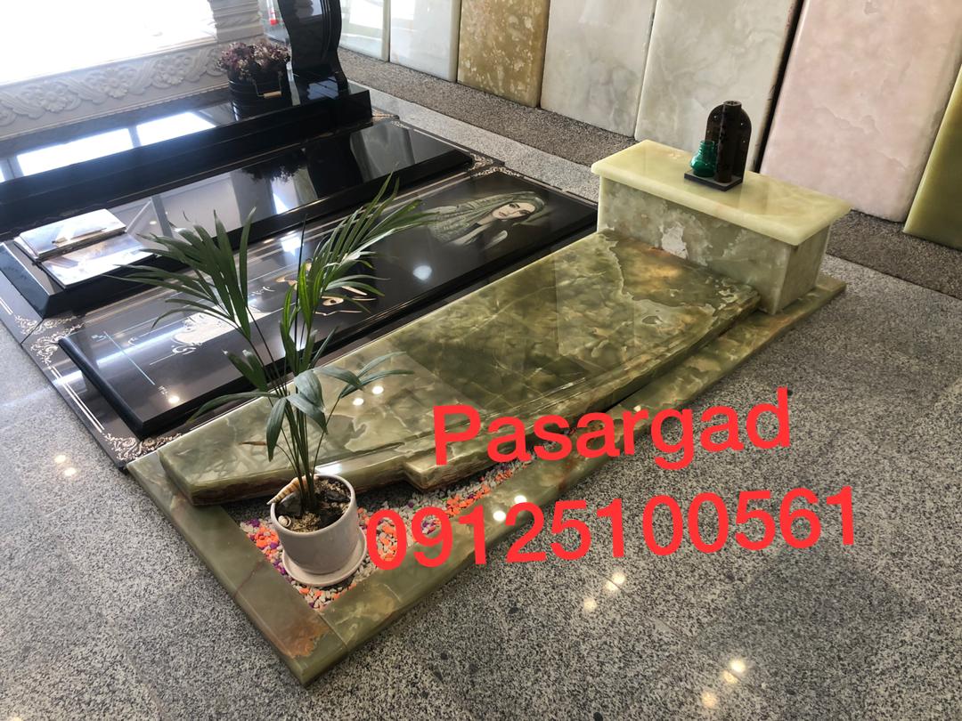 سنگ مزار مرمر رنگی و مدل دار B27