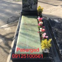 سنگ مزار مرمر رنگی و مدل دار B28