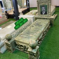 سنگ مزار مرمرسبزکرمان