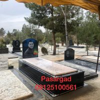 سنگ مزار مرمر رنگی و مدل دار کد B4
