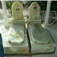 سنگ مزار مرمر 1380