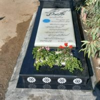 سنگ قبر مرمر