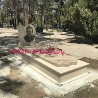 سنگ مزار مرمر رنگی و مدل دار کد B6