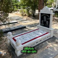 سنگ مزارسیرجان سفید