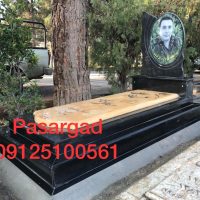 سنگ مزار مرمر رنگی و مدل دار کد B9