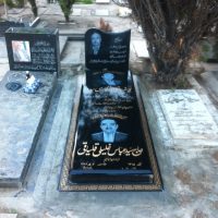 سنگ مزار گرانیت برزیلی پله دار 961