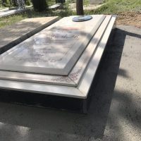 سنگ مزار نانو 972