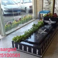 سنگ قبر گرانیت طرح هخامنشی و فروهر کد 315